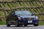 Cadillac ATS Coupe 2014 года (JP)